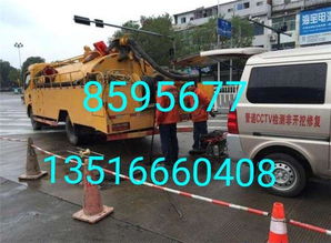 惠州管道疏通下水道怎么收费(惠州管道疏通下水道怎么收费的)