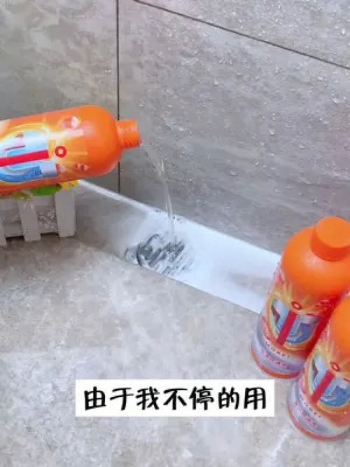 小丑鱼下水管道怎么疏通(小丑鱼出水口)