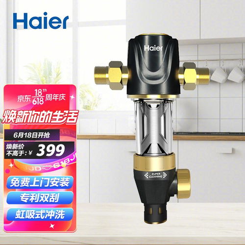 净水器管道疏通器怎么用(净水器管道怎么清洗) 净水器管道疏通器怎么用(净水器管道怎么清洗)