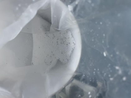 管道疏通剂灼伤手怎么办(管道疏通剂灼伤皮肤怎么办) 管道疏通剂灼伤手怎么办(管道疏通剂灼伤皮肤怎么办)