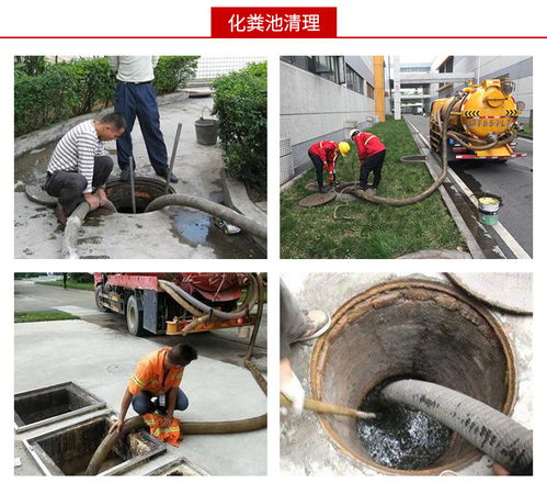 管道不疏通了怎么办呢(管道无法疏通)