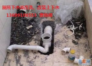 朝阳疏通下水管道怎么样(朝阳区 管道疏通)