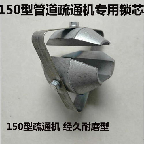 管道疏通软簧连接弹簧怎么安装(管道疏通弹簧怎么用)