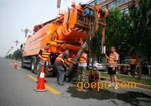 广美佳管道疏通剂怎么用(广州市广美清洁管道工程有限公司)