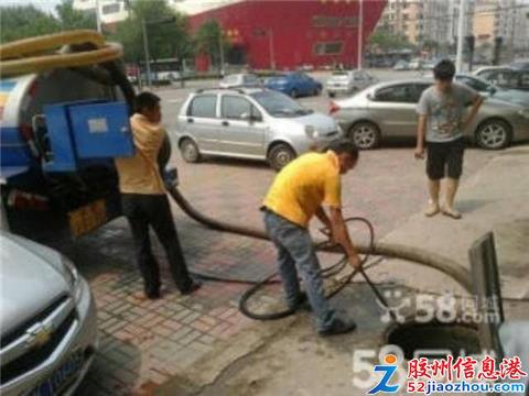 主管道堵起来了怎么疏通(主管道堵起来了怎么疏通水管)