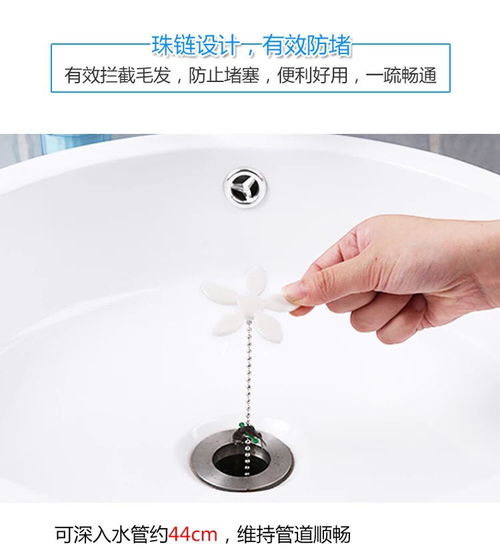 两条管道疏通器怎么连接(两条管道疏通器怎么连接在一起)