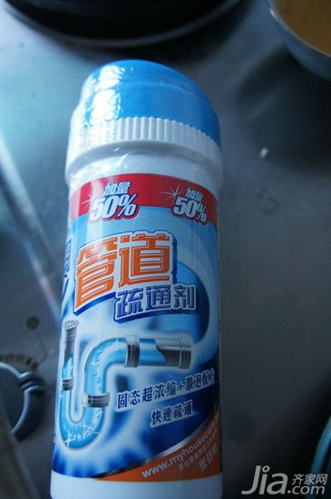 主管道疏通剂堵塞怎么办(主管道疏通剂堵塞怎么办小妙招)