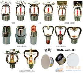 淋水喷嘴堵了怎么疏通管道(淋喷头水出不来怎么办)