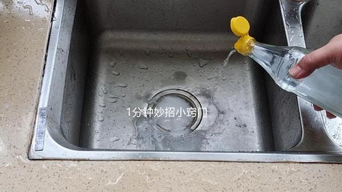 苏打粉管道疏通剂怎么用(苏打粉能疏通管道吗) 苏打粉管道疏通剂怎么用(苏打粉能疏通管道吗)