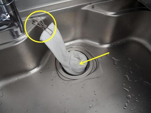 下水道怎么选管道疏通剂(下水道怎么选管道疏通剂呢) 下水道怎么选管道疏通剂(下水道怎么选管道疏通剂呢)