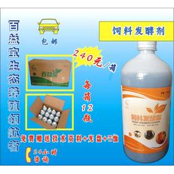 三清管道疏通剂怎么用的(三清管道疏通剂怎么用的图片)