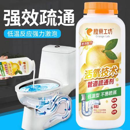 立畅管道疏通器怎么用的(立清乐管道疏通剂) 立畅管道疏通器怎么用的(立清乐管道疏通剂)