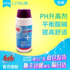 优能清管道疏通剂怎么用(优能清管道疏通剂怎么用的)