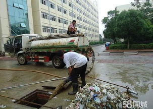 丘北管道疏通下水道怎么收费(丘北管道疏通下水道怎么收费的)