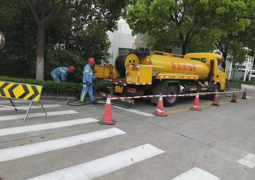 怎么加入管道疏通工作人员(怎么加入管道疏通平台) 怎么加入管道疏通工作人员(怎么加入管道疏通平台)