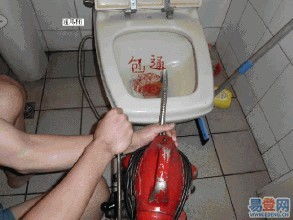 西陶马桶堵了怎么疏通管道(西陶马桶堵了怎么疏通管道的) 西陶马桶堵了怎么疏通管道(西陶马桶堵了怎么疏通管道的)