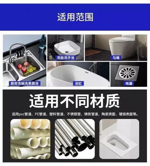 1米管道疏通神器怎么用(1米管道疏通神器怎么用图解)