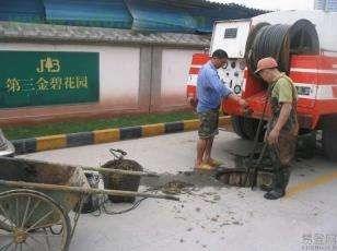 武汉下水管道堵了怎么疏通(武汉下水道堵塞疏通电话号码) 武汉下水管道堵了怎么疏通(武汉下水道堵塞疏通电话号码)