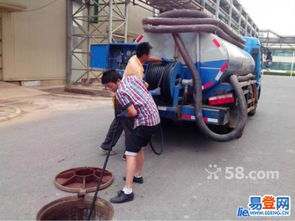 开管道疏通车司机怎么样(管道疏通生意好做吗)