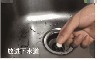 下管道油多堵了怎么疏通(下水管道油污堵塞小妙招) 下管道油多堵了怎么疏通(下水管道油污堵塞小妙招)