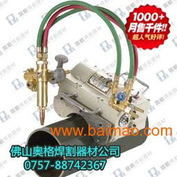 管道疏通机弹簧机器怎么用(管道疏通机弹簧机器怎么用的)