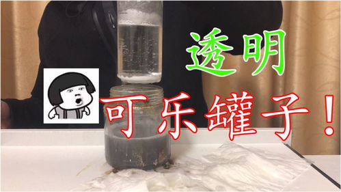 在家怎么做管道疏通剂呢(家庭自制管道疏通剂) 在家怎么做管道疏通剂呢(家庭自制管道疏通剂)