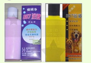 飞雨管道疏通液好用吗怎么用(飞雨管道疏通液好用吗怎么用的) 飞雨管道疏通液好用吗怎么用(飞雨管道疏通液好用吗怎么用的)