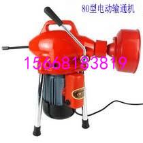 带灯管道疏通机怎么用的(带灯管道疏通机怎么用的啊)