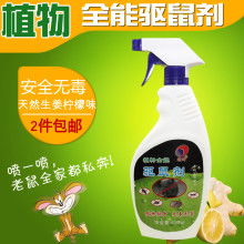 奥美龙管道疏通剂怎么样(奥美龙工厂店)