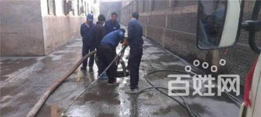 邯郸管道疏通公司服务怎么样(邯郸 管道疏通 清洗)