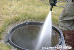 化粪池110管道堵塞怎么疏通的(化粪池110管道堵塞怎么疏通的呢)