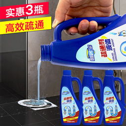 乒乓球管道疏通剂怎么用(乒乓球下水道怎么疏通) 乒乓球管道疏通剂怎么用(乒乓球下水道怎么疏通)