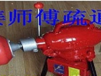 管道疏通浓缩液怎么用的(管道疏通液的原理) 管道疏通浓缩液怎么用的(管道疏通液的原理)