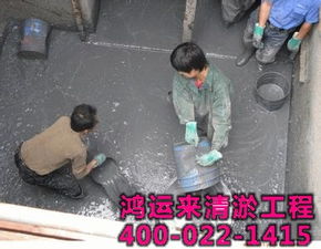 新雨池怎么做疏通管道的(新雨池产品好用吗)