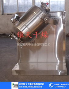 管道疏通剂混合机怎么用(管道疏通剂混合机怎么用图解)