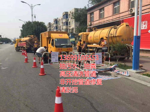 雨水管道疏通剂怎么使用(雨水管道疏通方案) 雨水管道疏通剂怎么使用(雨水管道疏通方案)
