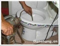 晋中管道疏通下水道怎么收费(晋中管道疏通下水道怎么收费的) 晋中管道疏通下水道怎么收费(晋中管道疏通下水道怎么收费的)