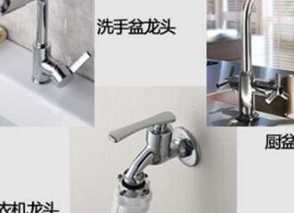 管道疏通器小便池怎么用(管道疏通器小便池怎么用图解)