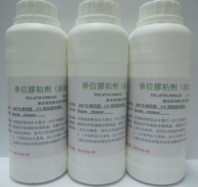 管道疏通除水泥溶解剂怎么用(管道疏通除水泥溶解剂怎么用的) 管道疏通除水泥溶解剂怎么用(管道疏通除水泥溶解剂怎么用的)