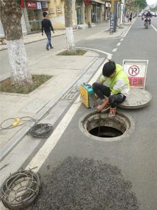 昭通市政管道清洁疏通怎么收费(昭通管道疏通下水道电话)