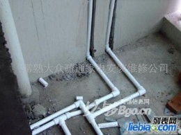 s型弯下水管道怎么疏通(s弯下水管怎么安装)