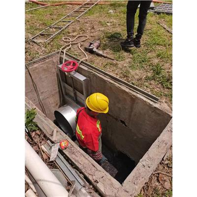怎么弄地下管道疏通(地下管道疏通方法) 怎么弄地下管道疏通(地下管道疏通方法)