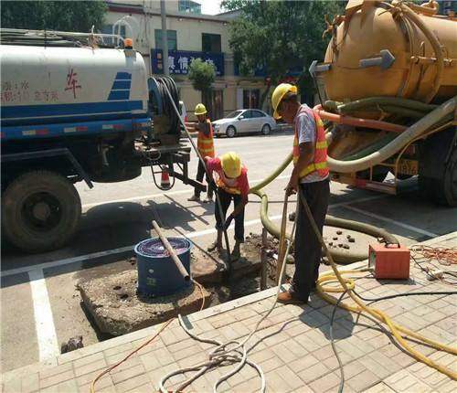 云浮下水排污管道疏通怎么收费(云浮疏通下水道电话)
