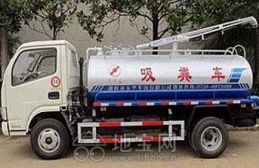 昌平疏通下水管道怎么样(昌平区管道疏通)