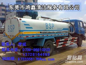 车内排水管道怎么疏通(车内排水管道怎么疏通的)