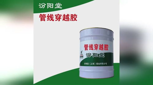 威王粉剂管道疏通剂怎么用(威王粉剂管道疏通剂怎么用效果好)