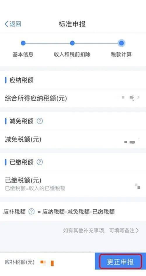 疏通管道通过率怎么算的(疏通管道通过率怎么算的啊)