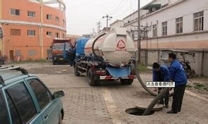 镇江丹徒区管道疏通怎么联系(丹徒管道疏通电话)