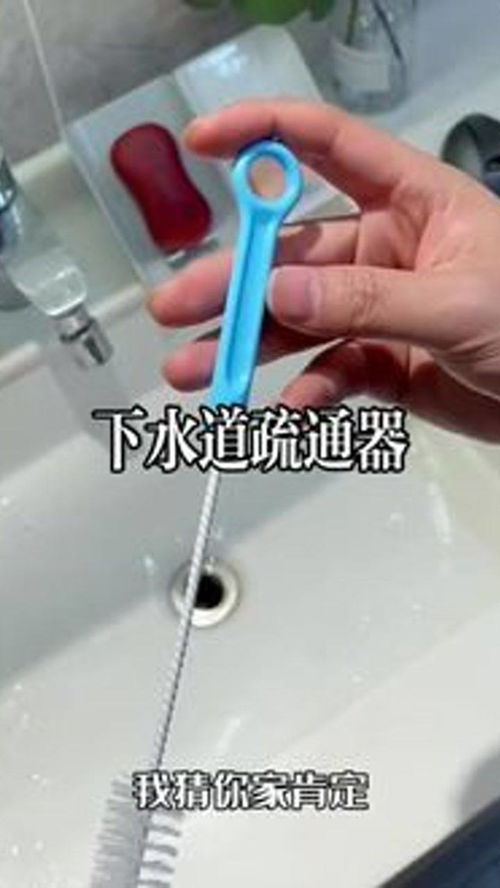 水管管道疏通神器怎么用(水管管道疏通神器怎么用图解) 水管管道疏通神器怎么用(水管管道疏通神器怎么用图解)