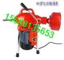 德康管道疏通器怎么用的(德康管道疏通器怎么用的图片)